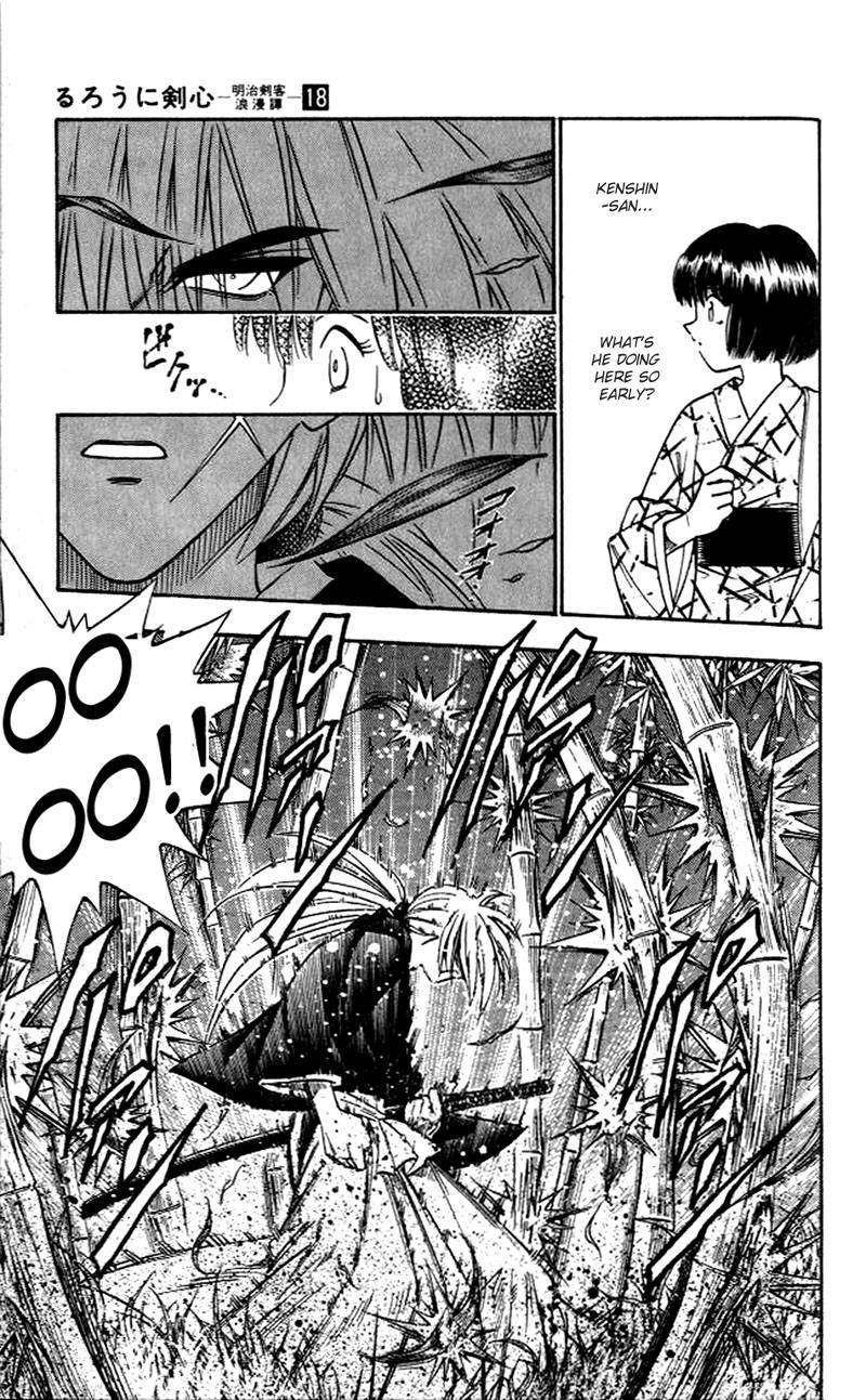 Rurouni Kenshin 153 5