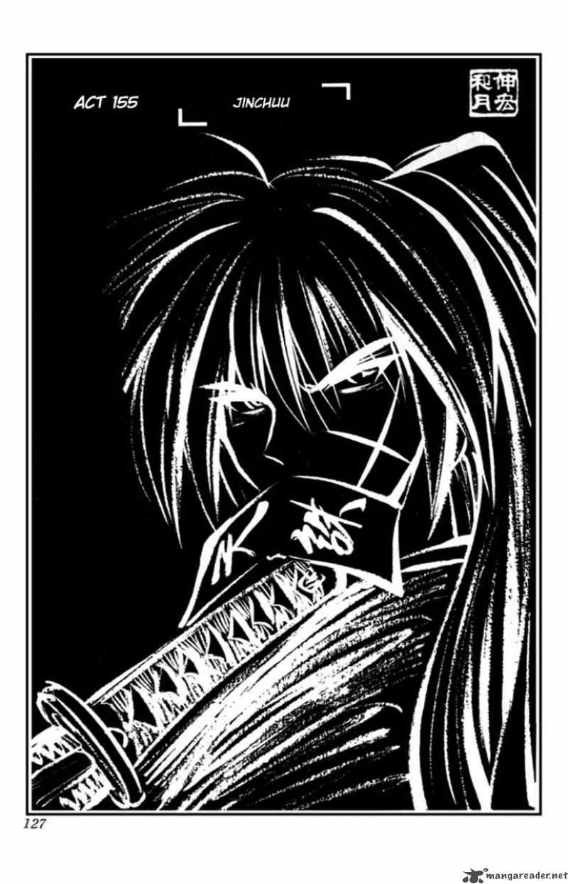 Rurouni Kenshin 155 1