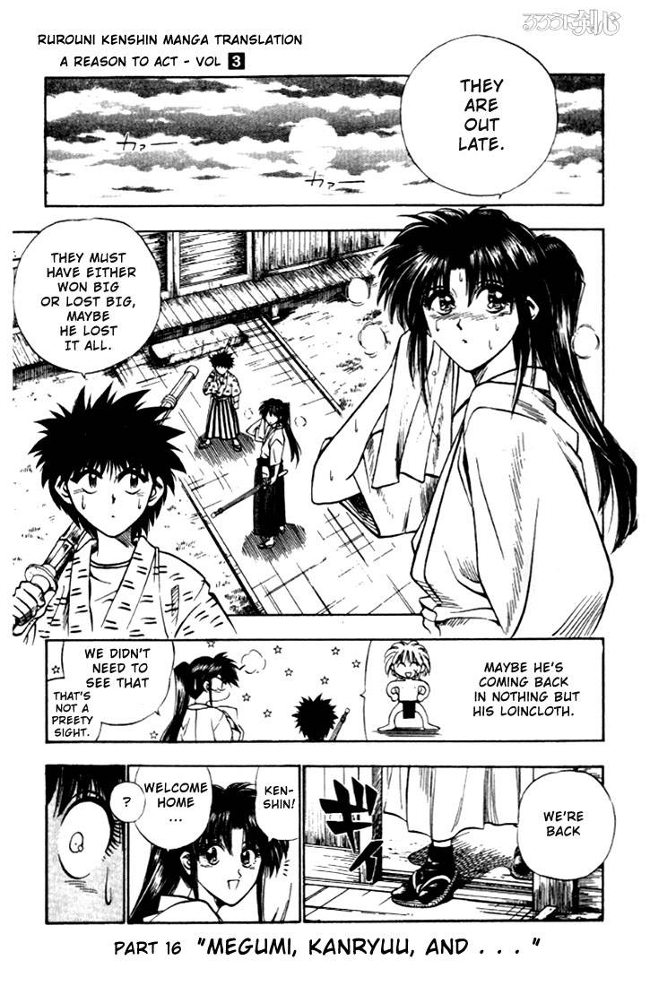 Rurouni Kenshin 16 1