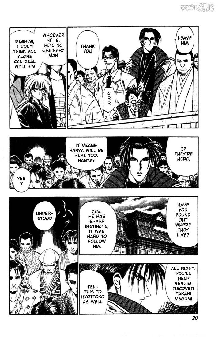 Rurouni Kenshin 16 14