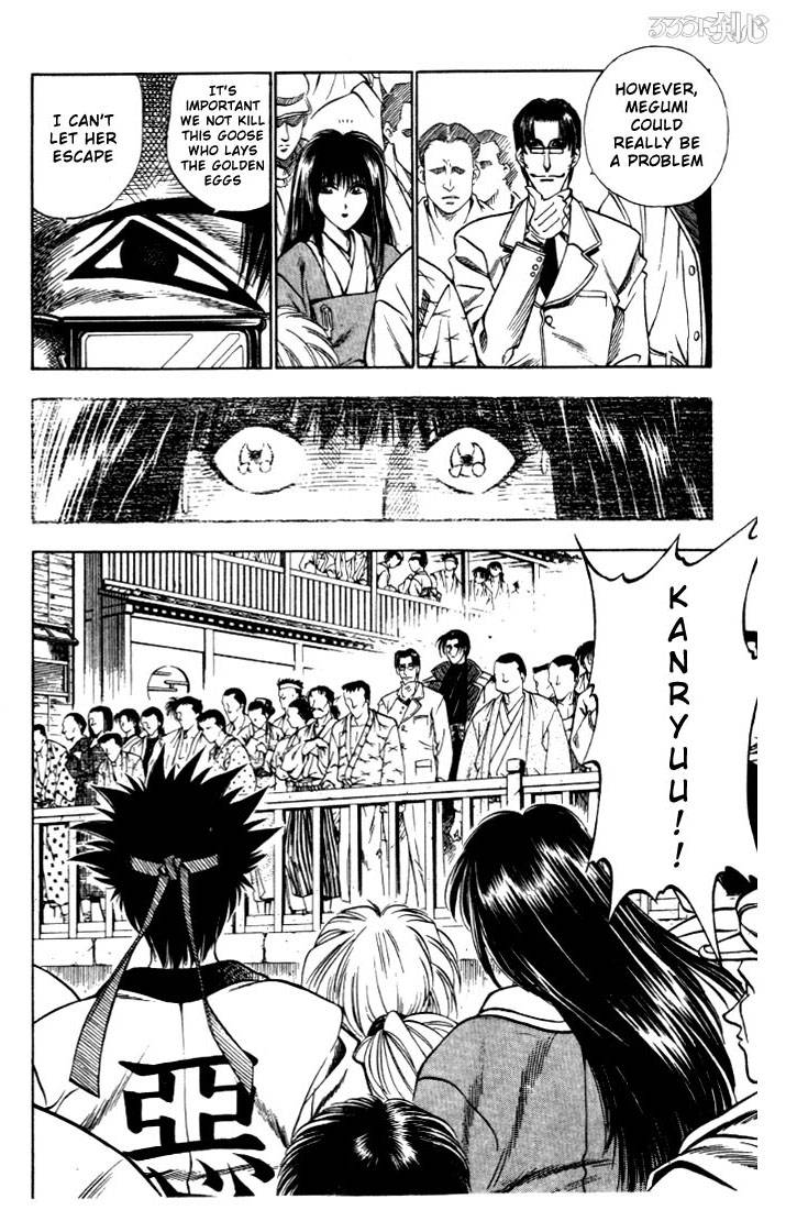 Rurouni Kenshin 16 16