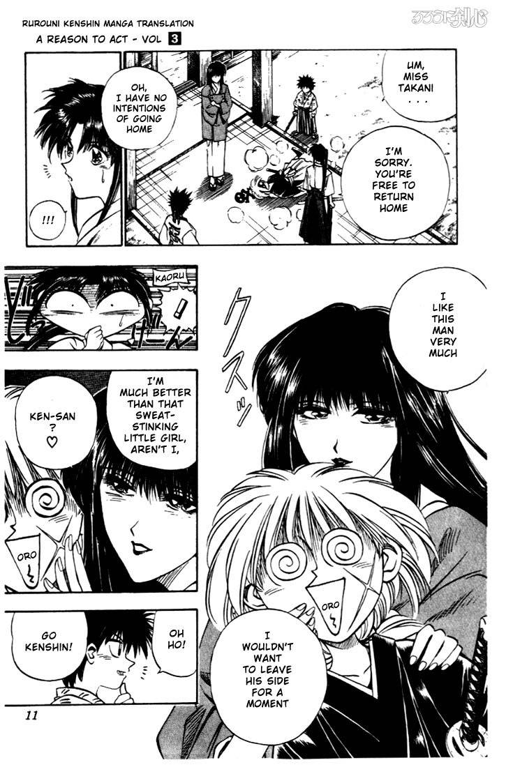 Rurouni Kenshin 16 5