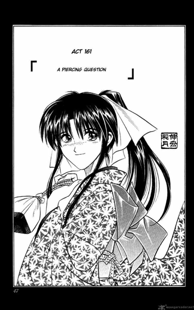 Rurouni Kenshin 161 1