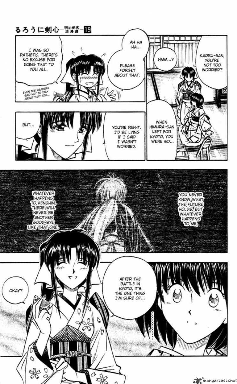 Rurouni Kenshin 162 5