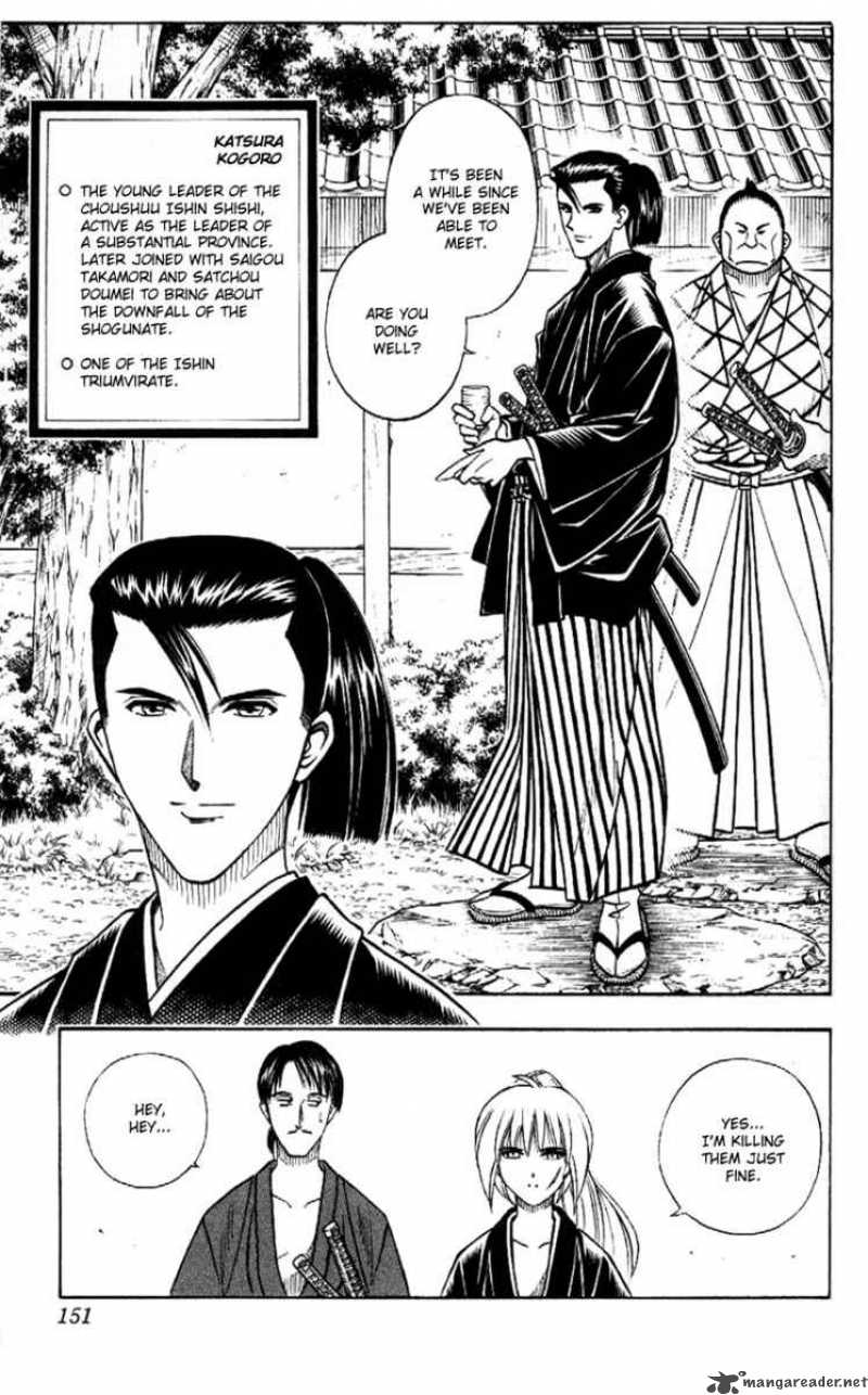 Rurouni Kenshin 166 5