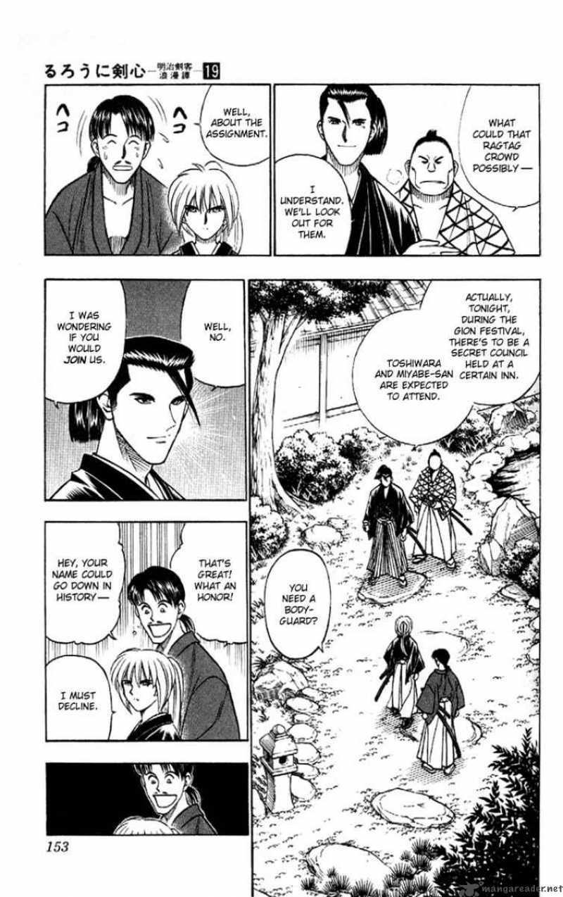 Rurouni Kenshin 166 7