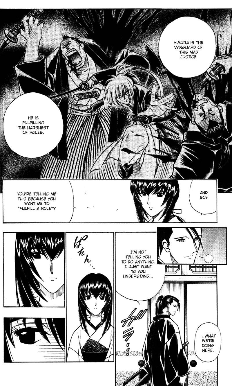 Rurouni Kenshin 169 12