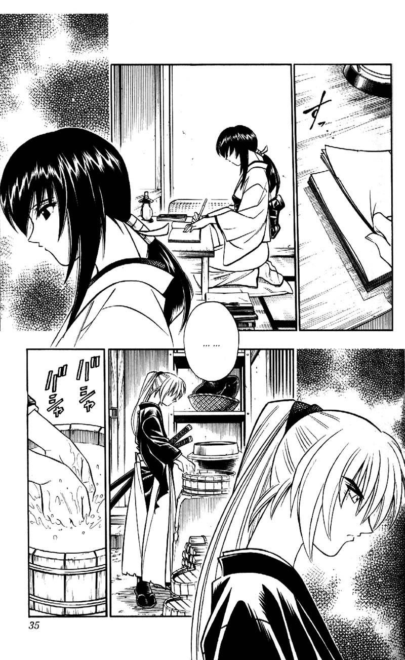 Rurouni Kenshin 169 13