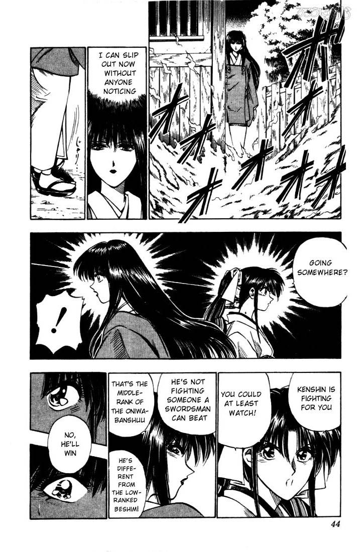 Rurouni Kenshin 17 18