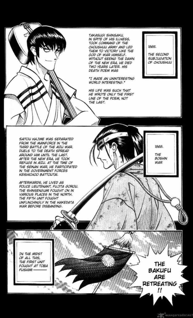 Rurouni Kenshin 180 2