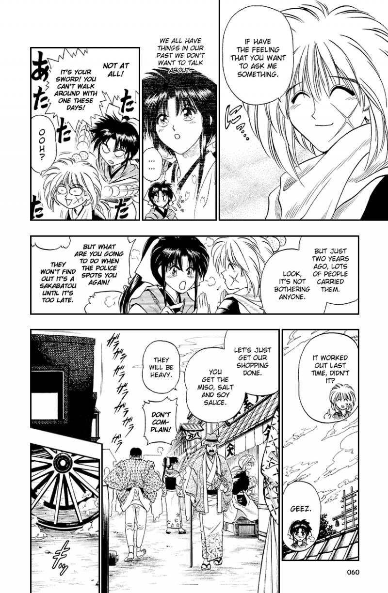 Rurouni Kenshin 2 4