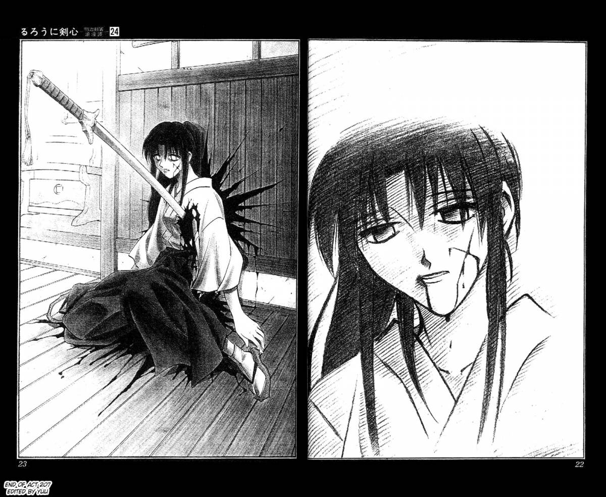 Rurouni Kenshin 207 17