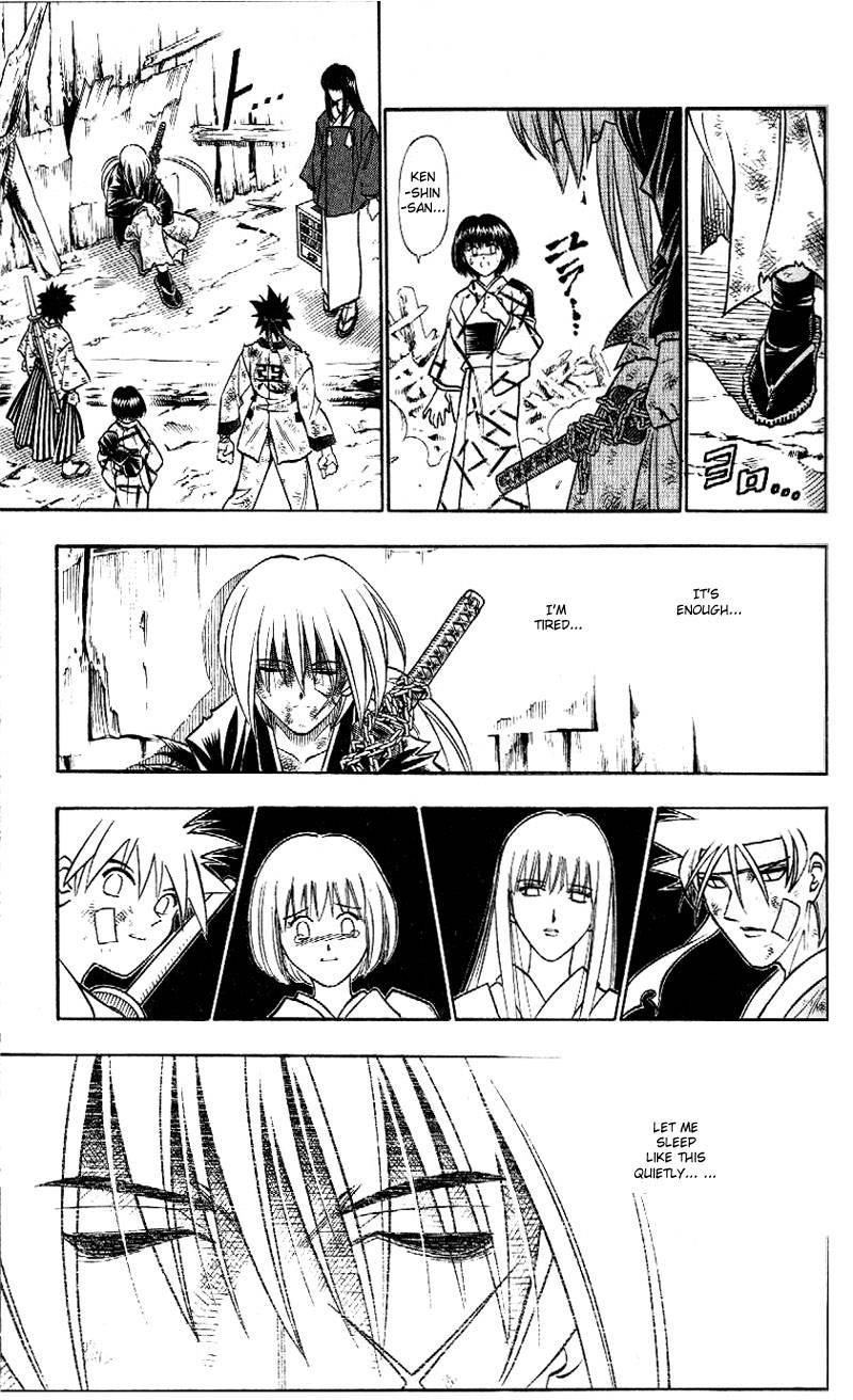 Rurouni Kenshin 208 15