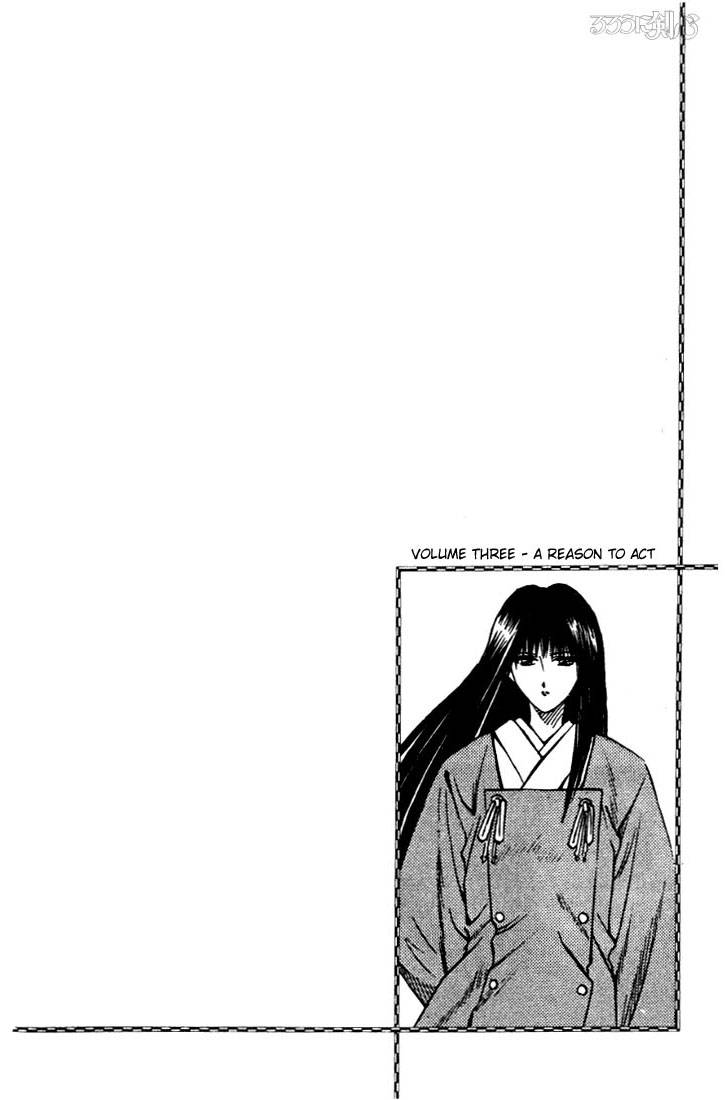 Rurouni Kenshin 21 21