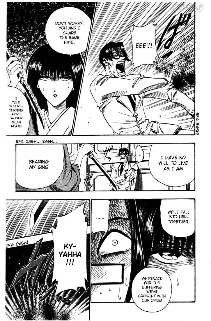 Rurouni Kenshin 21 6