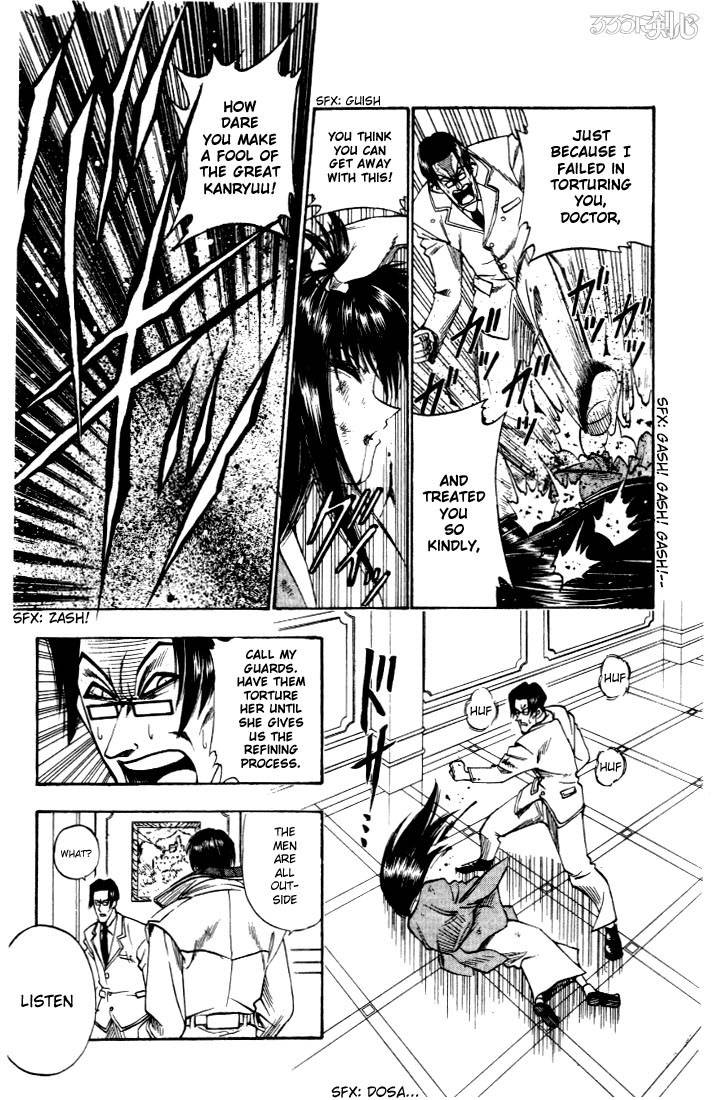 Rurouni Kenshin 21 8