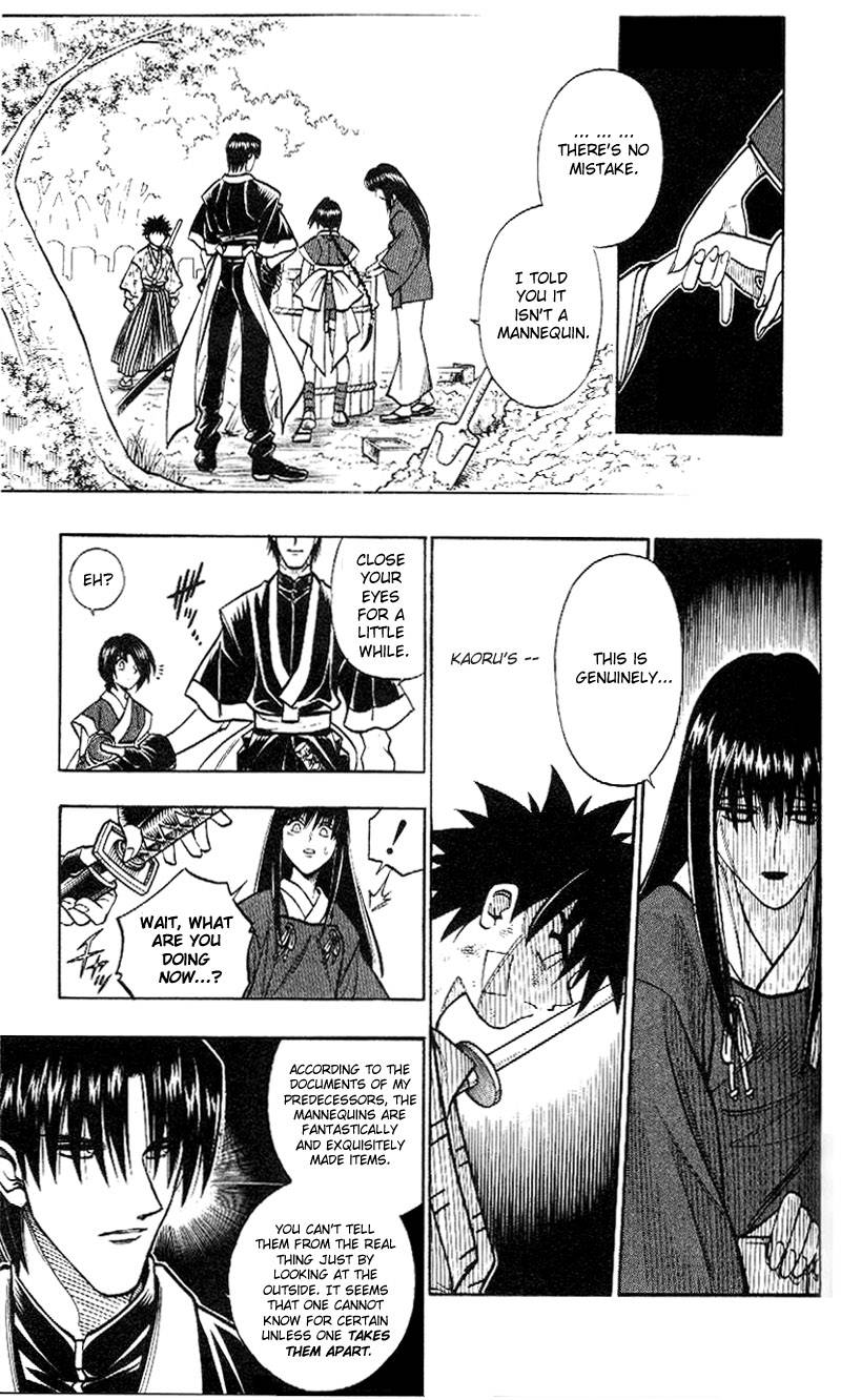 Rurouni Kenshin 211 13