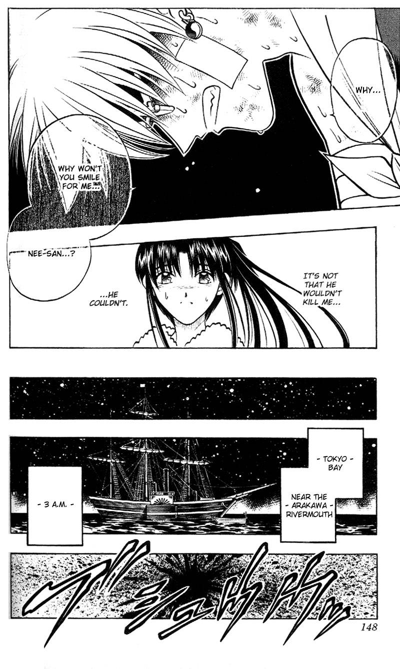 Rurouni Kenshin 214 18