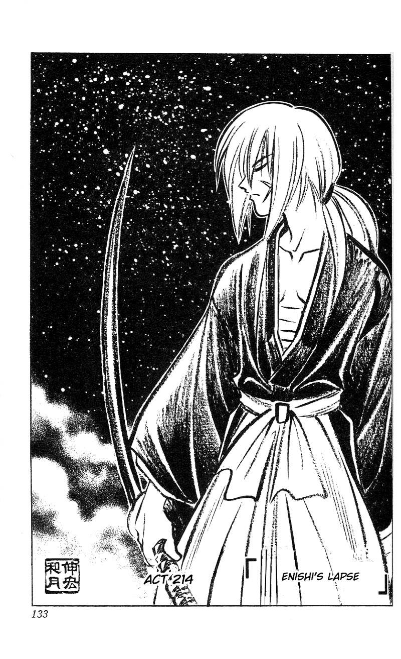 Rurouni Kenshin 214 3