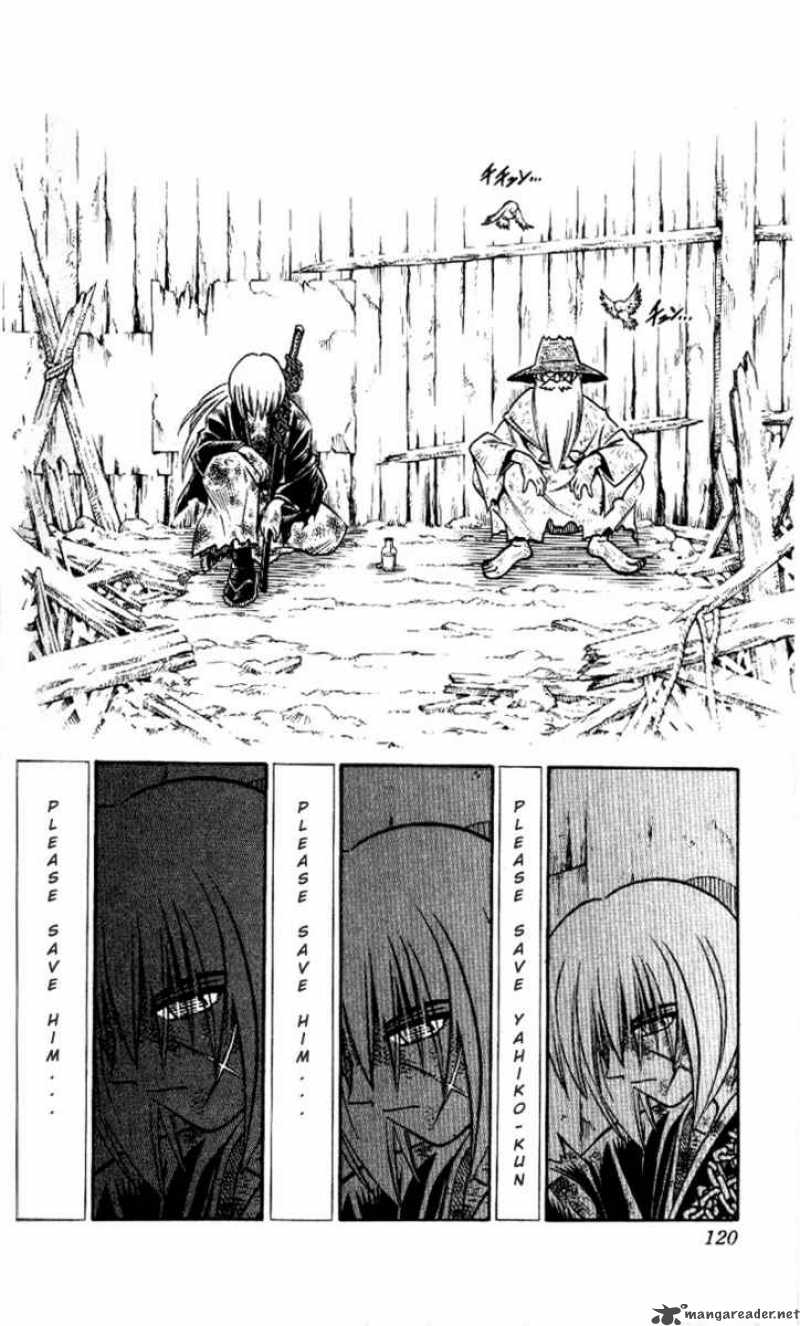 Rurouni Kenshin 224 6