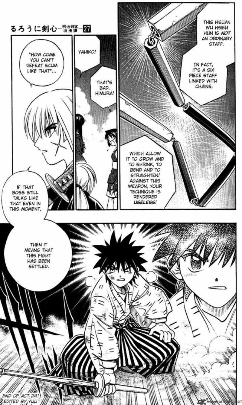 Rurouni Kenshin 241 17