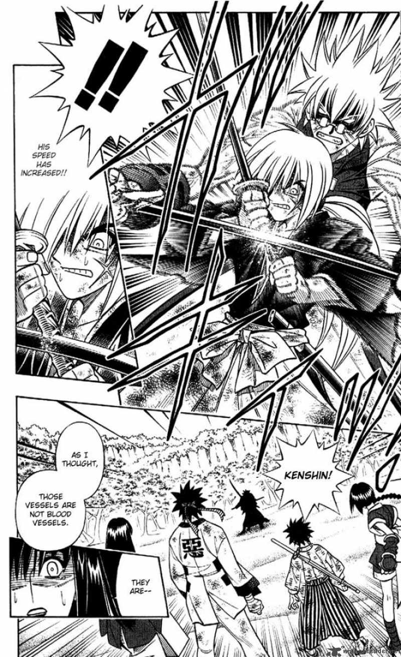 Rurouni Kenshin 247 6