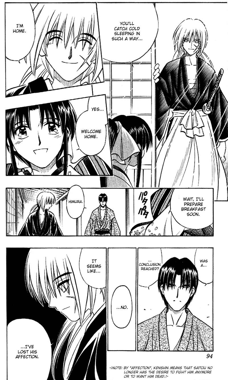 Rurouni Kenshin 252 16