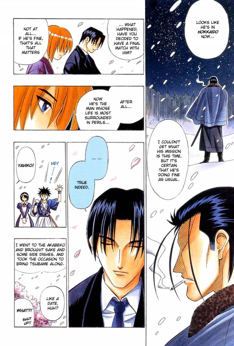 Rurouni Kenshin 256 5