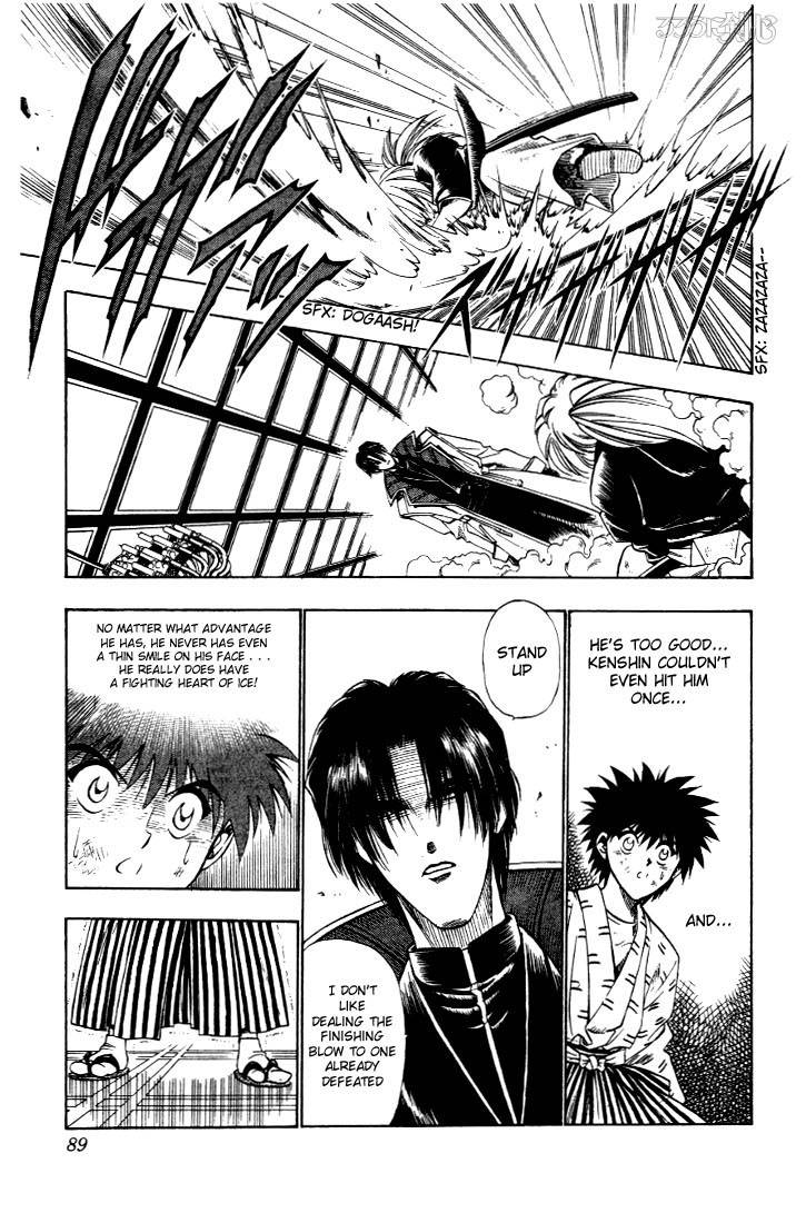 Rurouni Kenshin 27 3