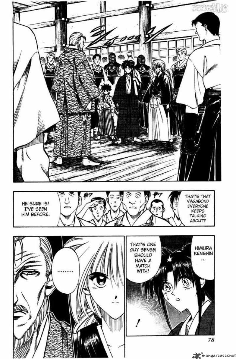 Rurouni Kenshin 34 10