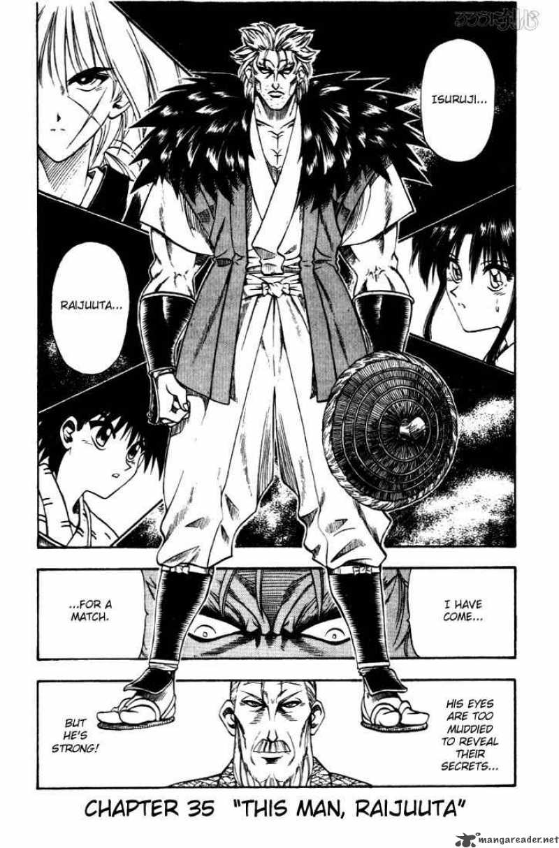 Rurouni Kenshin 35 1