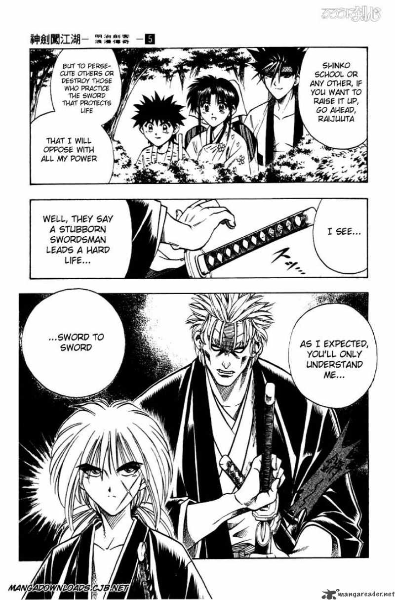 Rurouni Kenshin 37 19