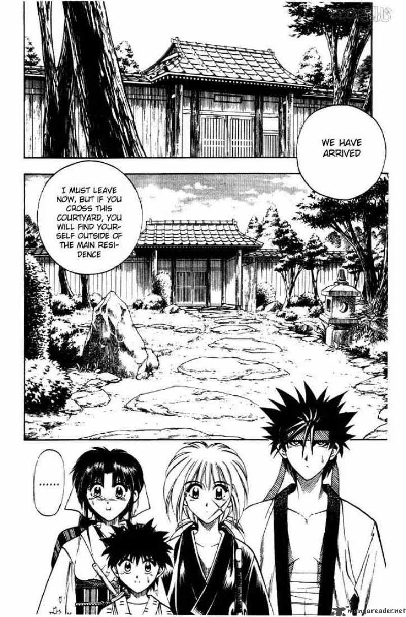 Rurouni Kenshin 37 6