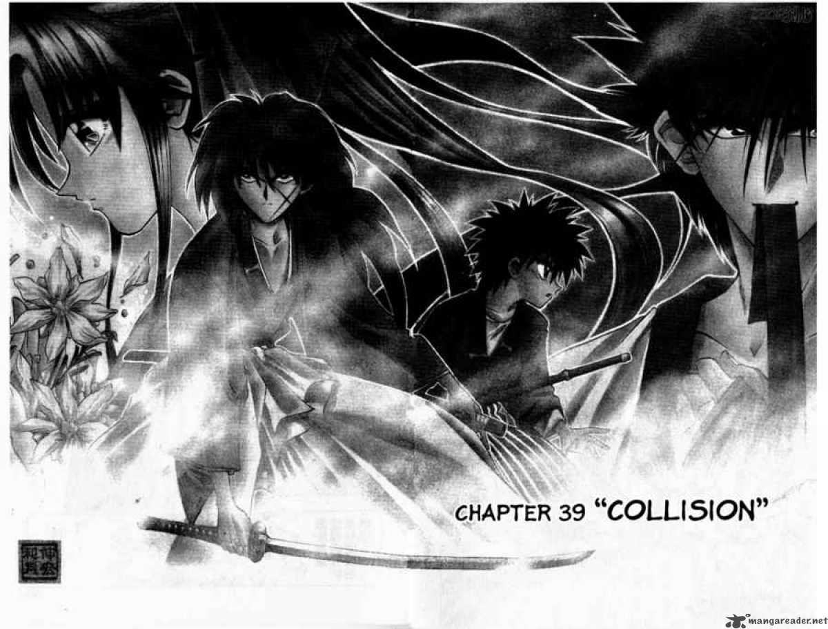 Rurouni Kenshin 39 1