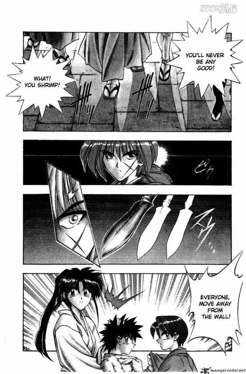 Rurouni Kenshin 39 4