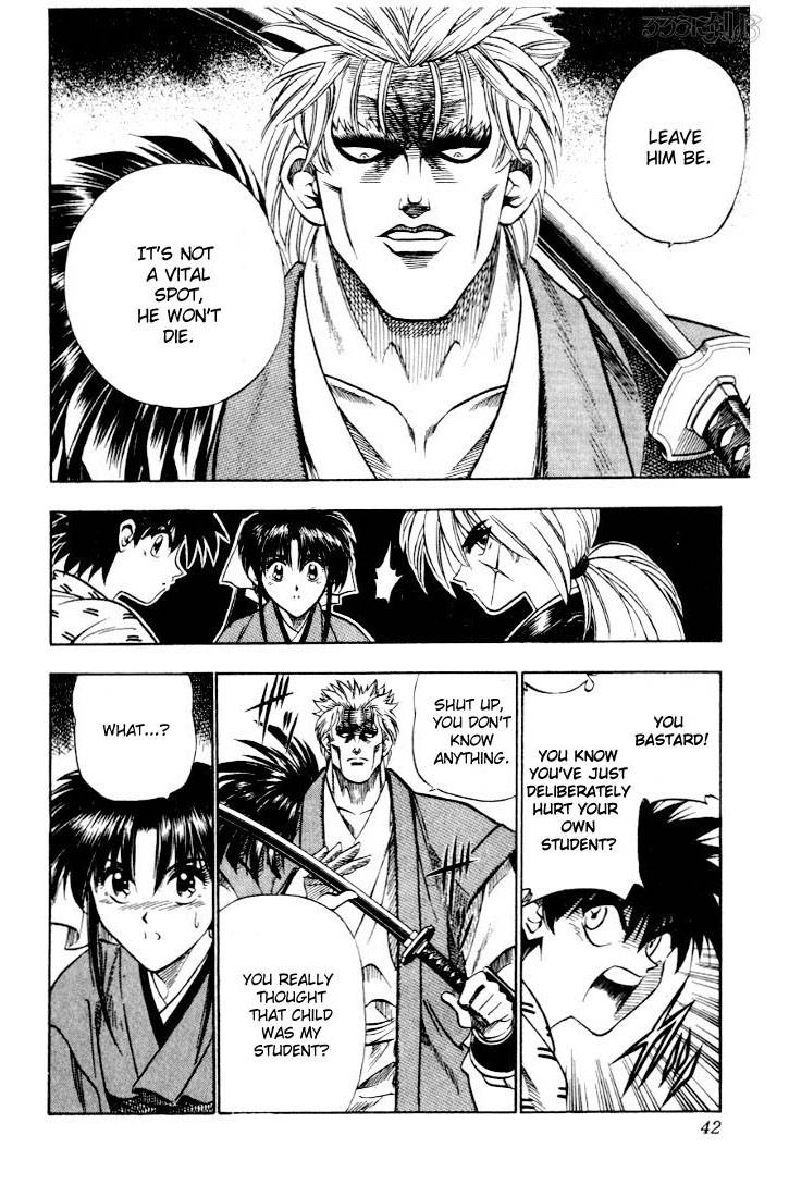 Rurouni Kenshin 41 14