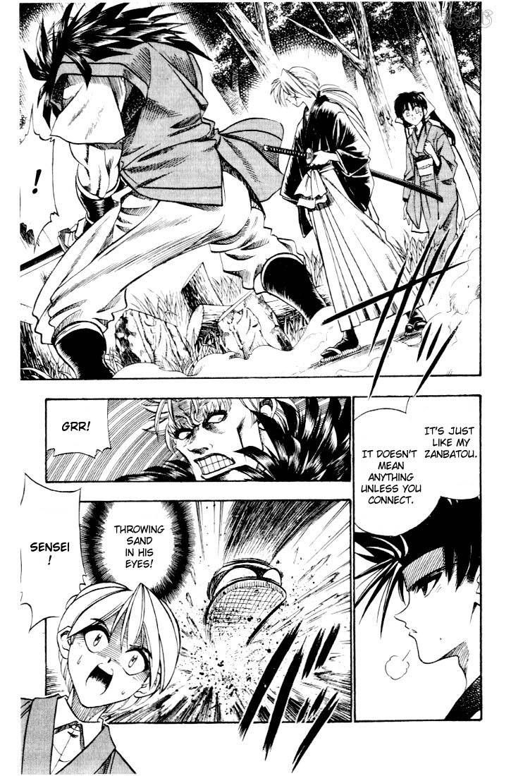 Rurouni Kenshin 41 7