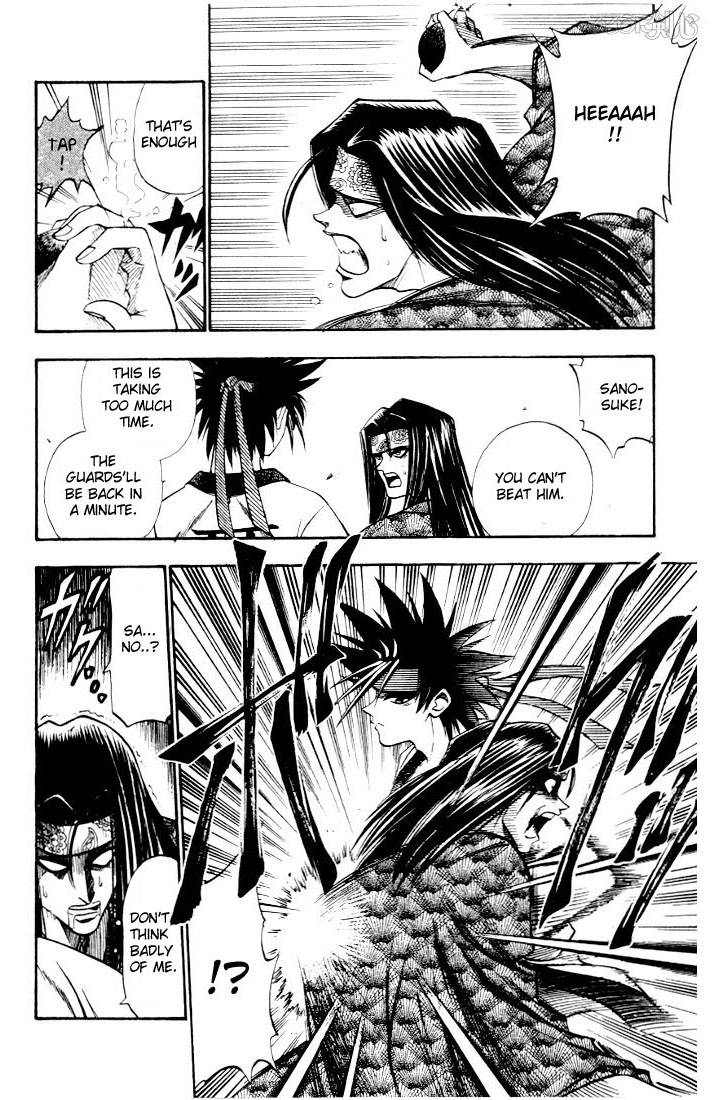 Rurouni Kenshin 47 12