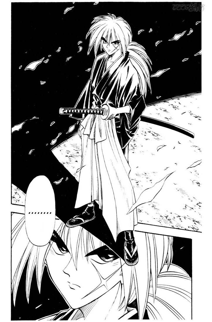 Rurouni Kenshin 47 6