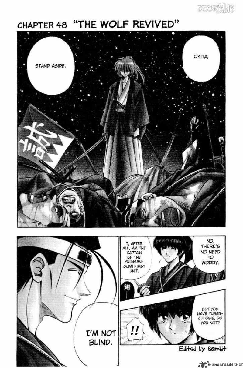 Rurouni Kenshin 48 6