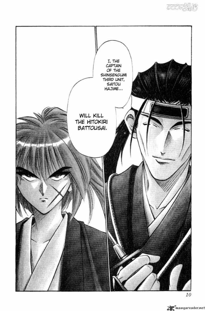 Rurouni Kenshin 48 8