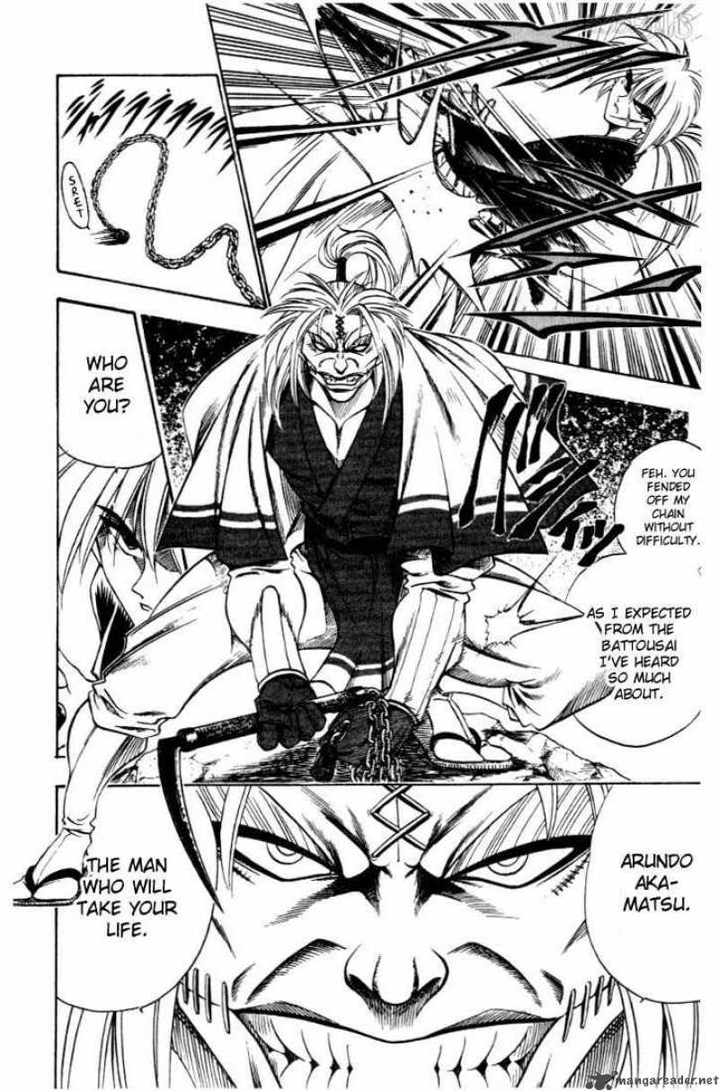 Rurouni Kenshin 50 16