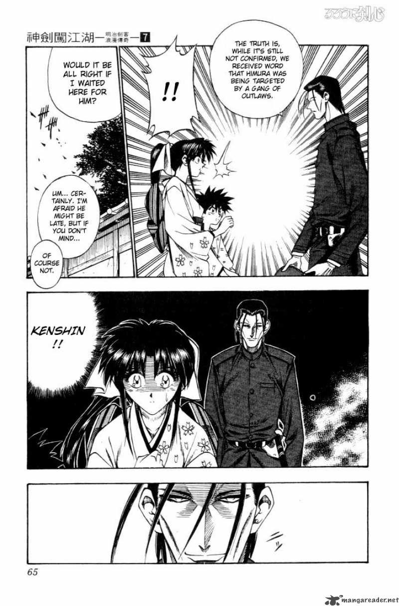 Rurouni Kenshin 50 19