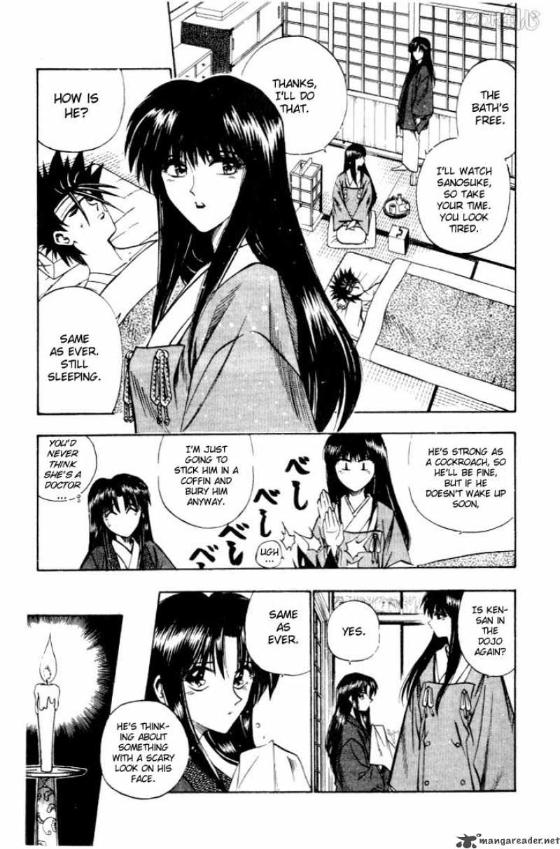 Rurouni Kenshin 50 3