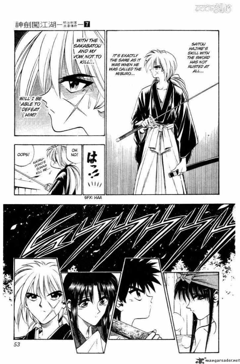 Rurouni Kenshin 50 7