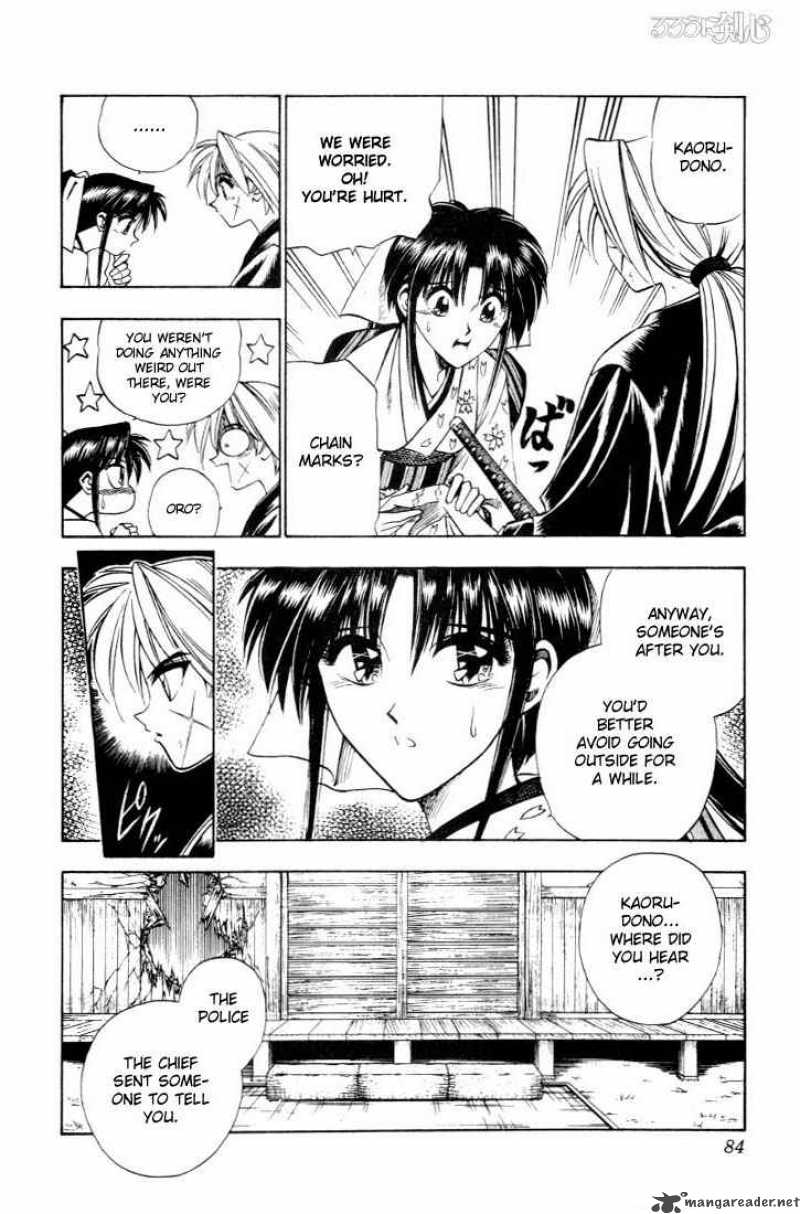 Rurouni Kenshin 51 18