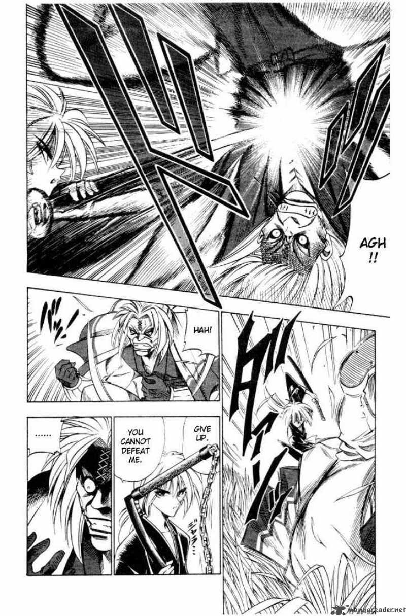 Rurouni Kenshin 51 6