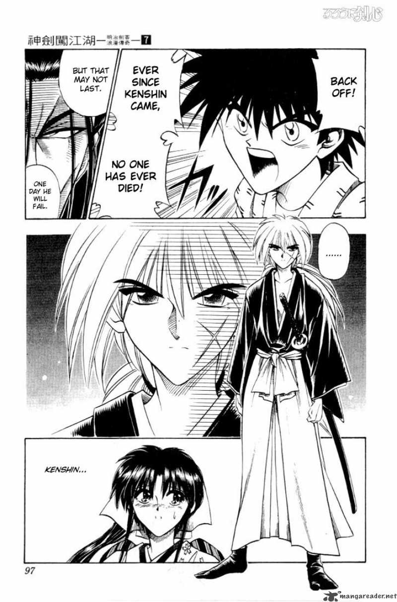 Rurouni Kenshin 52 10