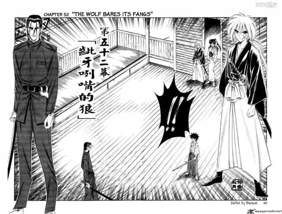 Rurouni Kenshin 52 2