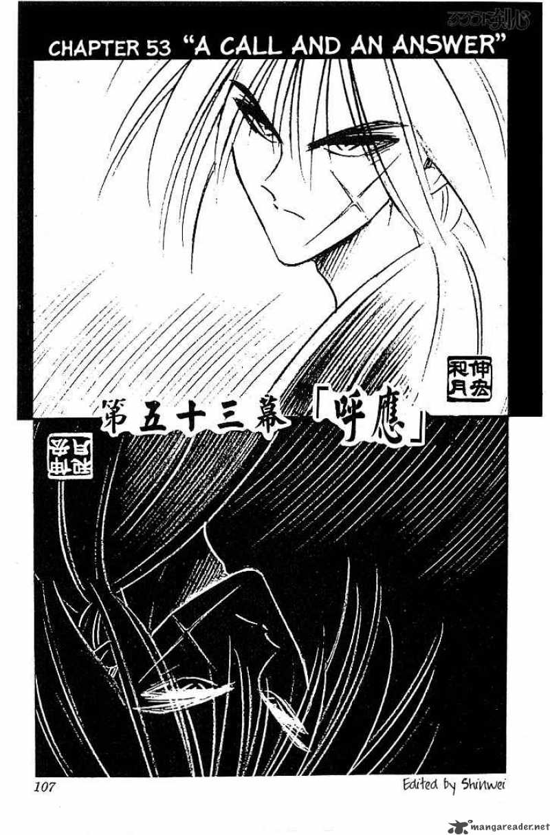 Rurouni Kenshin 53 1